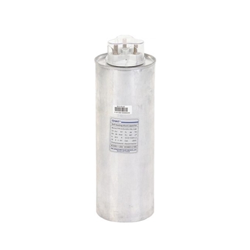 Chint Power Capacitor Model NWC6-0.45-5-3