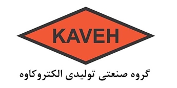 الکترو کاوه (Electro Kaveh)