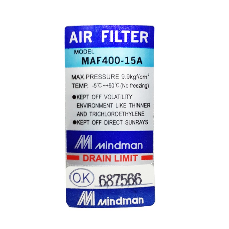 فیلتر هوا مایندمن  (مدل MAF400-15A)