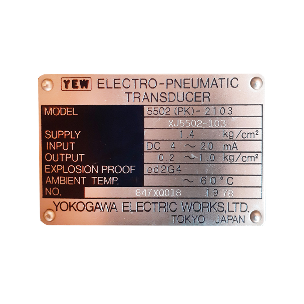 پوزیشنر الکترو پنوماتیک یوکوگاوا (مدل XJ5502-103)