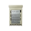 دور سنج میکرو آرمن (مدل RPM2000)