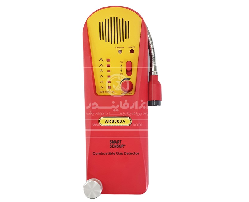 دتکتور گاز اسمارت سنسور(مدل AR8800A)	