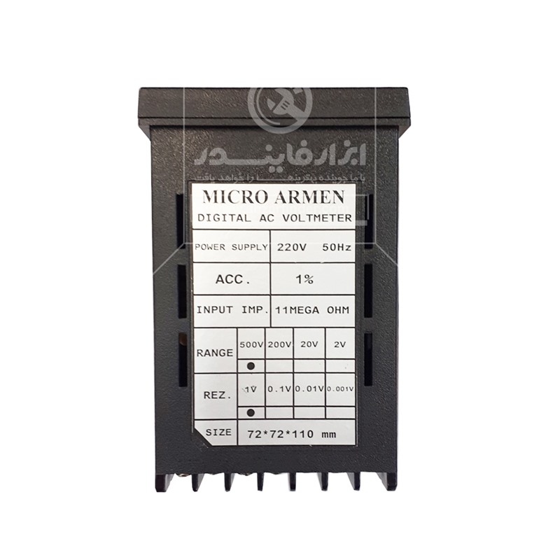 ولت متر دیجیتالی برند میکرو آرمن (مدل VOLT2000)