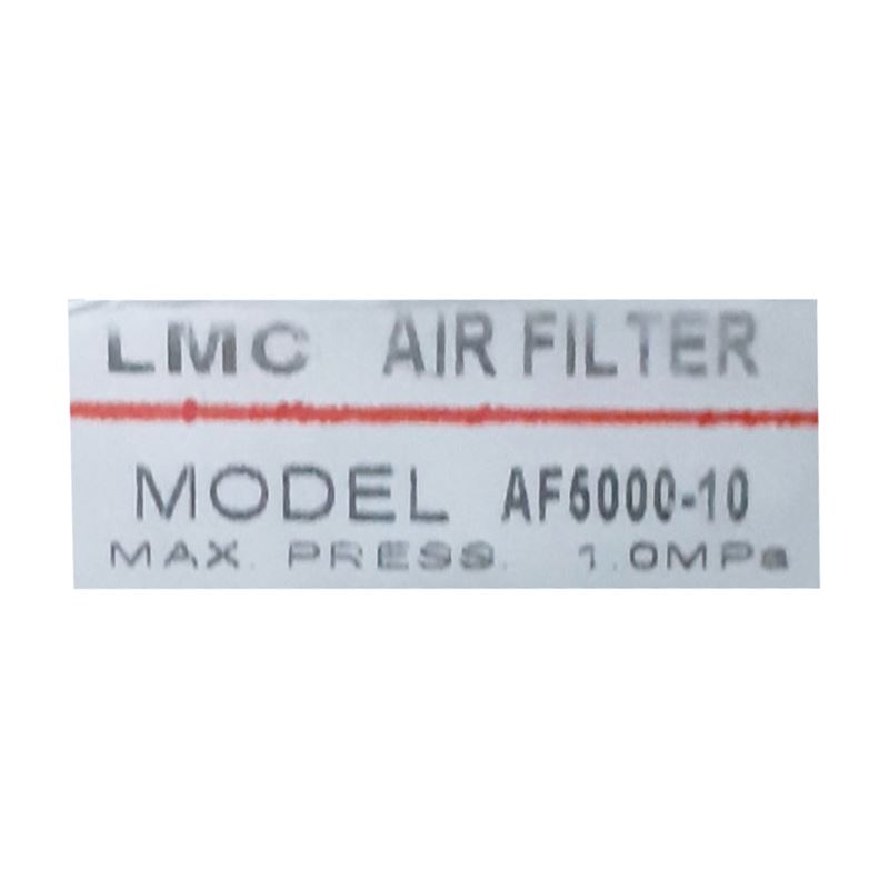 فیلتر هوا LMC مدل AF5000-10