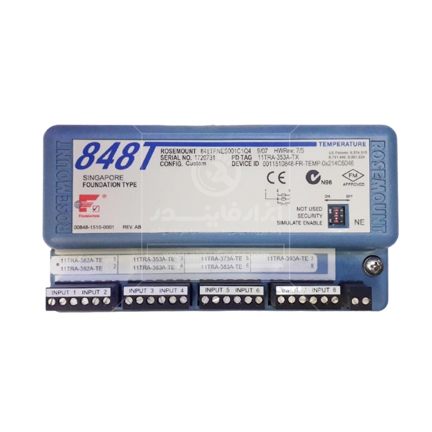 ترانسمیتر دما روزمونت مدل 848T