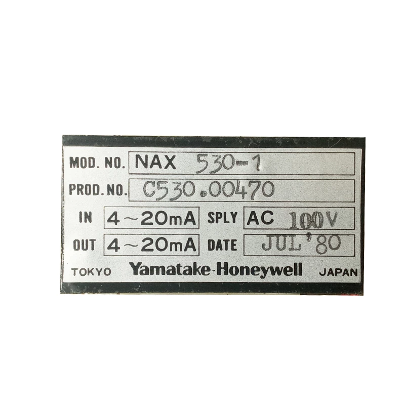 ریپیتر یا تکرار کننده الکترونیکی یاماتاکی هانیول مدل NAX 530-1