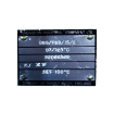 ترموسوئیچ تدینگتون مدل DBG/FSB/15/2