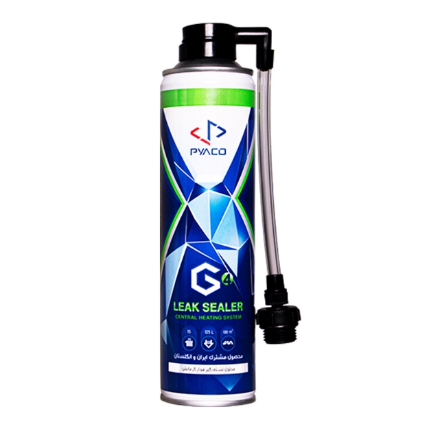 محلول نشتي گيرسيستم هاي گرمايشي پیاکو مدل G4