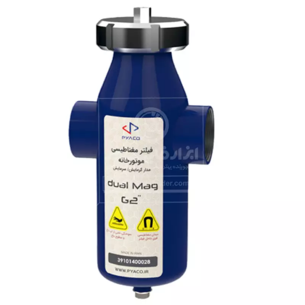 جداکننده مغناطیسی مدار گرمایش/سرمایش پیاکو (dual mag) مدل 1 اینچ