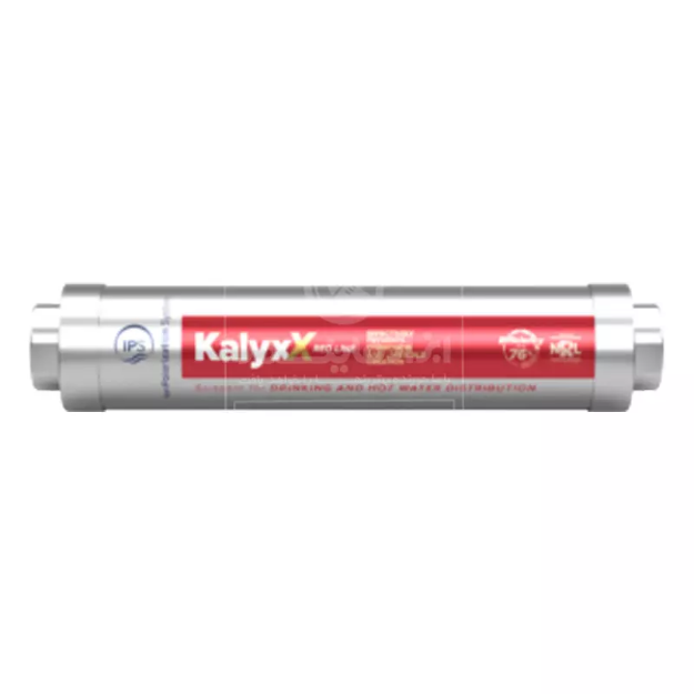 فیلتر ضد رسوب آهکی پیاکو (Anti Scale) مدل KalyxX G1 
