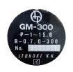 رگلاتور گاز ITOKOKI مدل GM-300