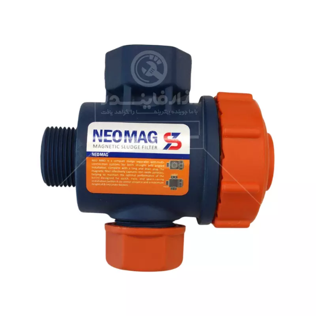 فیلتر مغناطیسی سون مدل نئومگ