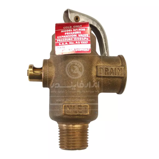 شیر اطمینان مدل  NO. H50