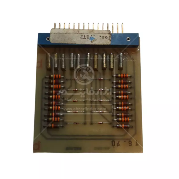 ماژول الکترونیکی 