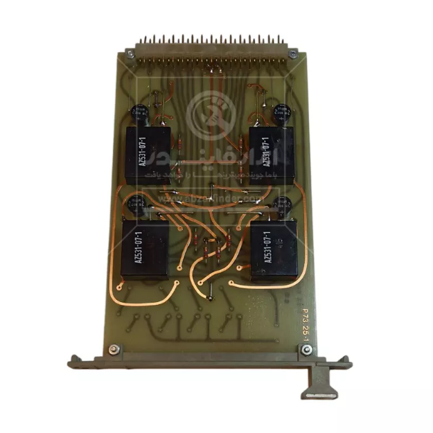 ماژول الکترونیکی  MCO