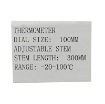 ترمومتر تاشو صفحه 10 سانت دلتا کنترل  با طول سنسور 300 میلی متر 