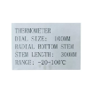 ترمومتر صفحه 10 سانت دلتا کنترل رنج 20- تا 100  درجه سانتیگراد  و طول 300 میلی متر  
