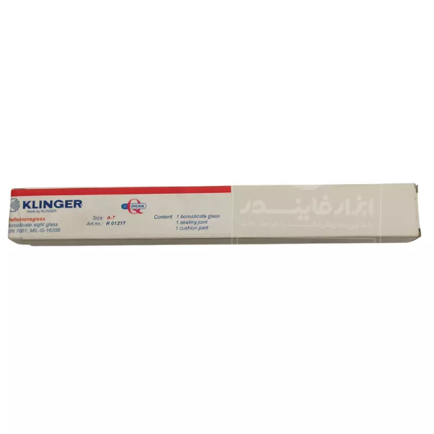 شیشه سایت گلس کلینگر سایز A-7