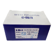 شیر برقی یونی دی مدل UW-40