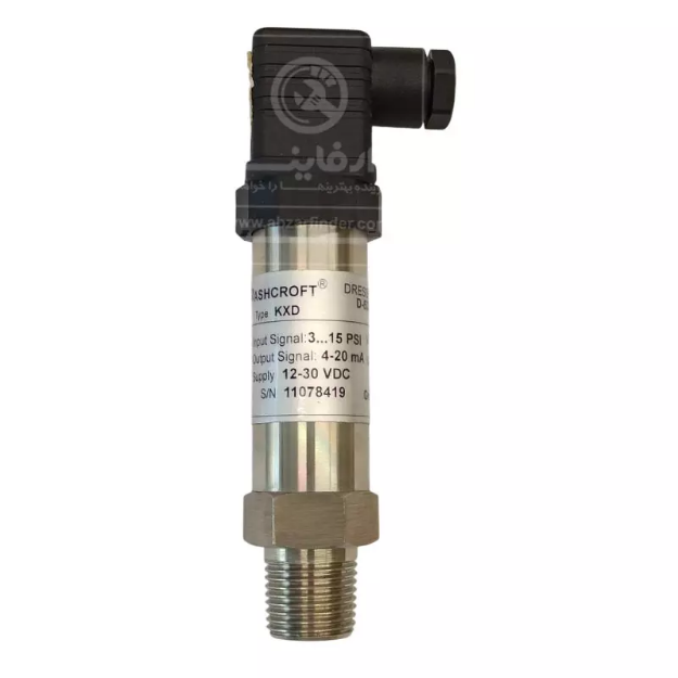 ترانسمیتر فشار اشکرافت مدل KXD رنج 3 تا 15 psi   