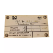 ترانسمیتر فشار پنوماتیکی  GSP مدل MP-P2
