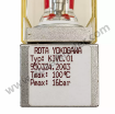 فلومتر روتامتری مایعات YOKOGAWAمدل KIVC.01 